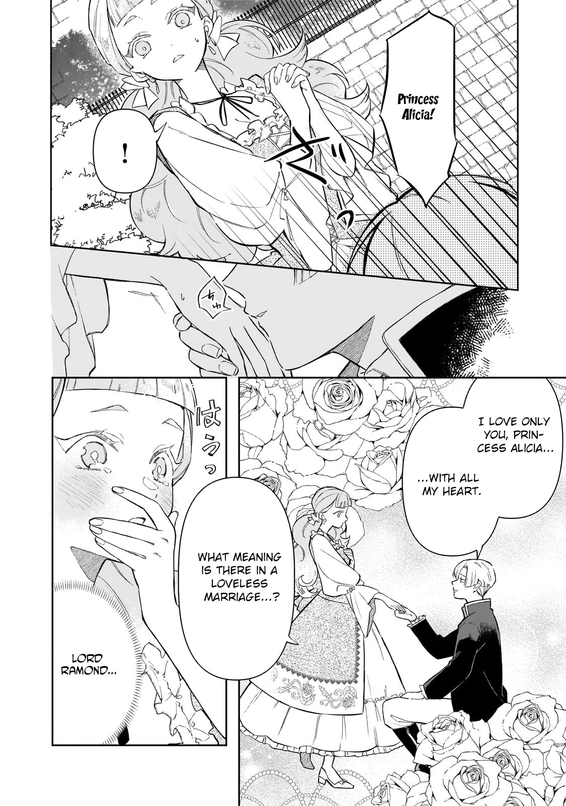 Lacey the Dawn Witch’s Peaceful Life After Defeating the Demon Lord. Chapter 2 Page 28